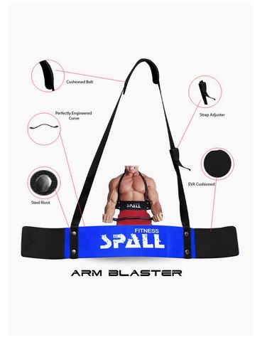 Spall Weight Lifting Arm Blaster Adjustable