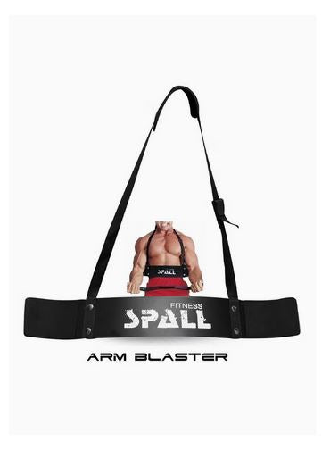 Spall Weight Lifting Arm Blaster Adjustable