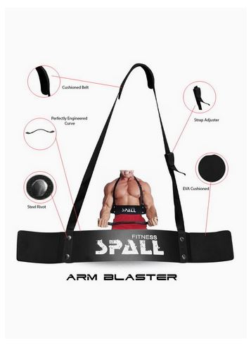 Spall Weight Lifting Arm Blaster Adjustable