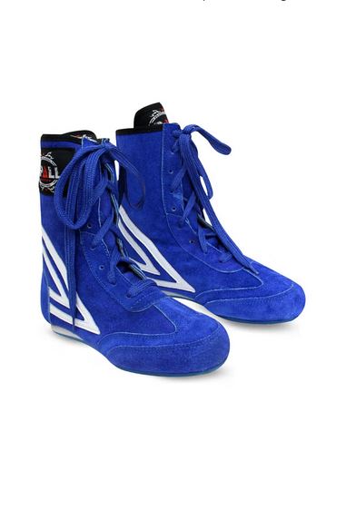 Wrestling Shoes Mens