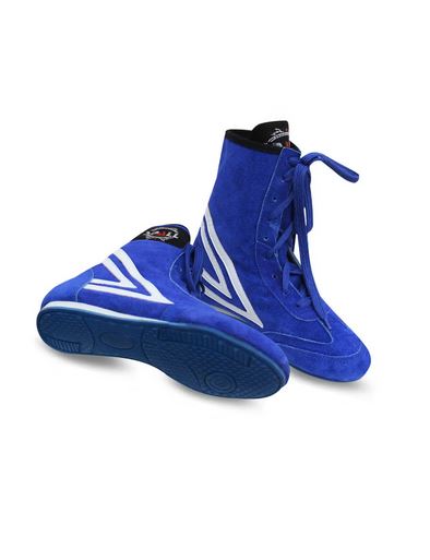 Wrestling Shoes Mens